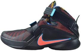 Nike Lebron Zoom Soldier 9 'Candy' 749420-084 44