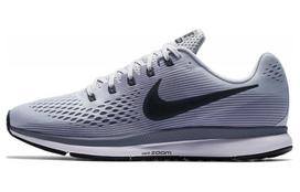 Nike Air Zoom Pegasus 34 Pure Platinum 880555-010 44.5