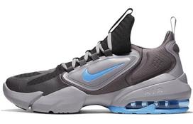 Nike Air Max Alpha Savage 'Juoda Griaustinio Pilka' AT3378-040 43