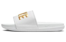 Nike Offcourt šlepetės 'White Metallic Gold' Moteriškos BQ4632-106 35.5