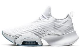 Nike Air Zoom SuperRep Balti Moteriški BQ7043-100 36.5