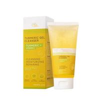 Skin Care Ciberžolės veido prausiklis Skin Care veido prausiklis su natūraliais ingredientais Balinantis veido priežiūros produktas nuo spuogų vyrams ir moterims As the picture