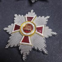 Austrijos-Vengrijos imperijos Leopoldo ordinas (Didysis Astralinis)