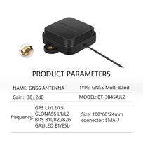 Beitian GPS Beidou three-star six-frequency GNSS antenna L1/L2/L5 replaces ANN-MB-00 BT-3B45AJL2 BT-3B45AJL2 5m SMA
