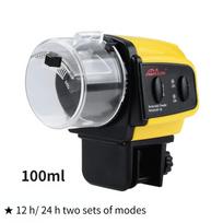 Aquarium Feeder Automatic Tank Auto Fish Timer Digital LCD Automatic Electronic Intellectual Ability Fish Foods Smart Feeder 1 unit