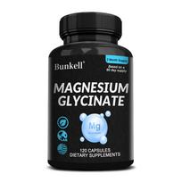 Magnio Glicinatas Maisto Papildas, 120 Kapsulių Buteliuke 120 Capsules