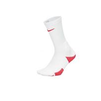Nike Elite 2.0 Cushioned Crew Socks (1 Pair) HM0285-101 M