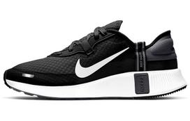 Nike Reposto 'Juoda Balta' CZ5631-012 46