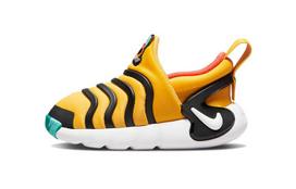 Nike Dynamo GO FlyEase SE Caterpillar Slip Resistant Low top Sports Casual Shoes Yellow Infant And Toddler DR0271-700 22