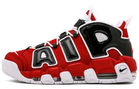 Nike Air More Uptempo Bulls Hoops Pack 921948-600 41