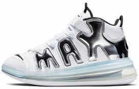 Nike Air More Uptempo 720 Baltas Metalinis Sidabrinis BQ7668-100 43