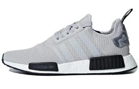 Adidas NMD_R1 'Pilkas kamufliažas' B37617 36