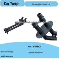 Peugeot 307 Old Model Automatic AC Heater Hose & Radiator Water Outlet Connector 6448K1 Accessories None