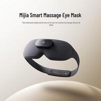 Xiaomi Smart Heated Eye Massager Mask CN plug (adapter included)