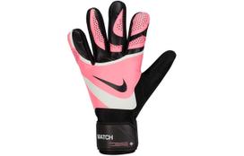 Nike vartininko pirštinės FJ4864-014 3