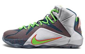 Nike LeBron 12 Trillion Dollar Man 705410-430 44