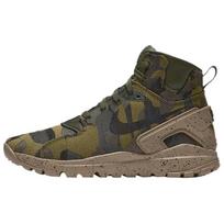 Nike Koth Ultra Žygio Batai Vyriški Žalias Camouflage 806972-233 42.5