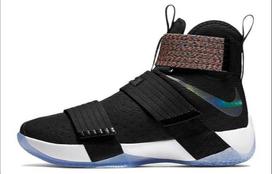 Nike LeBron Zoom Soldier 10 Cosmic 844375-085 46