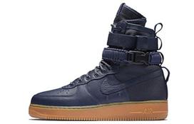 Nike Sf Air Force 1 High Tamsiai mėlyni su guminiu padu 864024-400 41