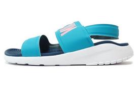 Nike Tanjun Sandalas Mėlynas Moteriškas 882694-301 36.5