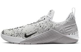 Nike React Metcon Baltas BQ6044-100 38