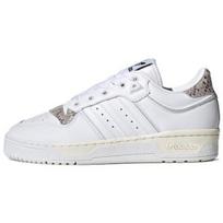 adidas Rivalry 86 Low Balti gyvatės odos rašto W - HQ7019 EU 36.5 balta