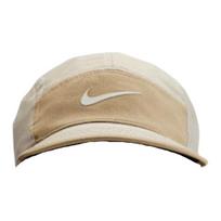 Nike logotipas Poliesterio snapelis Unisex kepurės Chaki FB5624-297 S/M