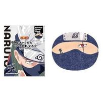 Bandai - Naruto Kakashi Hatake Veido Kaukė 1 pc