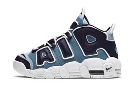 Nike Air More Uptempo Denim Mėlyna GS 415082-404 36