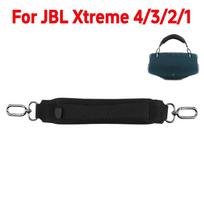 Carrying Strap for JBL Xtreme 4/3/2 Silicone Hand Strap Detachable Speaker Handle Strap Portable Bluetooth Speaker Grip Strap rožinė