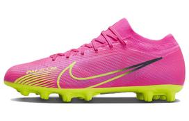Nike Air Zoom Vapor 15 Pro HG 'Rožiniai' DJ5602-605 46