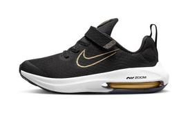 Nike Air Zoom Arcadia 2 Kids' Running Shoes Pre School DM8492-001 28