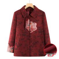 Grandma Style Tang Suit Jacket for Women: Spring/Autumn Top for Elderly Mothers, Ideal for 60-70-Year-Olds XL (85-100 lbs)