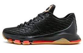 Nike Kd 8 Ext Woven Wonder 806393-001 43