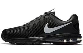 Nike Air Max Full Ride Tr 1.5 'Juoda Antracito' 869633-010 39