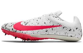Nike Air Zoom Rival S 9 Spikes 'Paint Splatter White Crimson Jade' 907564-101 45.5