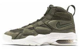 Nike Air Max 2 Uptempo Urban Haze 919831-300 44.5