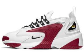 Nike Zoom 2K Balti Raudoni AO0269-107 40.5