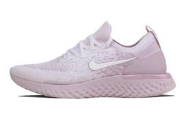 Nike Epic React Flyknit Perlo Rožinės Spalvos Moteriški AQ0070-600 36.5