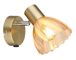 Kryptinis šviestuvas GLOBO Zachery, E14, 1 x 40W, 230V, geltonos sp., 100x125x160 mm