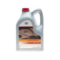 VARIKLIO ALYVA ORIGINALI TOYOTA 0W16 5L