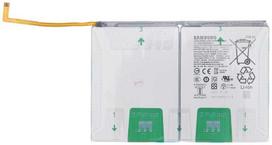Originali baterija Samsung Tab A11+ X230/X236 EB-BX236ABE 6840mAh (service pack)