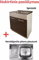 Spintelė MD19 rijeka ciemna su plautuve