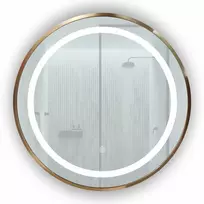 Veidrodis R809 su LED apšvietimu