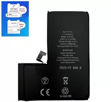 Akumuliatorius Apple iPhone 13 Pro 3095mAh Diagnosable OEM