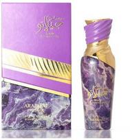 Arabiyat Prestige Gelato Juodas Current Lolly EDP parfumuotas vanduo moterims, 100 ml