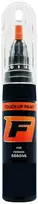 Firanto FERRARI 666046 - MIGNIGHT BLU Dažų korektorius įbrėžimų taisymui 15 ml