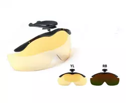 Akinių Skydelis Nuo Saulės TAGRIDER TR-02 YL-RB