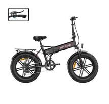 Elektrinis dviratis Engwe EP-2 Boost + accelerator, 20", 750 W, 13 Ah, juoda sp.