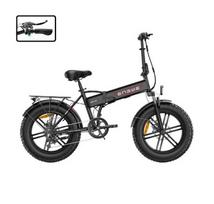 Elektrinis dviratis Engwe EP-2 Boost + accelerator, 20", 750 W, 13 Ah, juoda sp.